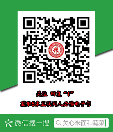 信号强度